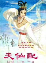 国产美女精品